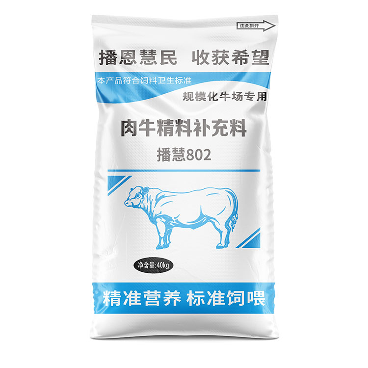 全新的彩印復(fù)合飼料袋需要多少錢(qián)？