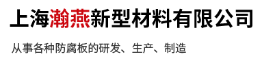 鄭州編織袋廠(chǎng)